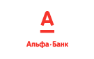 Банк Альфа-Банк в Шарчино (Новосибирская обл.)
